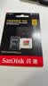 Sandisk闪迪256GB TF(MicroSD)内存卡4K极速金卡A2 V30 U3兼容大疆Pocket3/4P/Action 6运动相机/无人机存储卡 实拍图