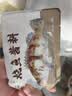 膳讯湾臭鳜鱼净膛1-1.1斤*3条 黄山特产桂鱼预制菜冷冻半成品 源头直发 实拍图