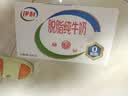 伊利脱脂纯牛奶 0脂肪 250ml*24盒 礼盒装  实拍图