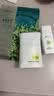 珀莱雅防晒霜盾护防晒液防水防汗户外高倍SPF50+ PA++++清爽隔离学生礼 盾护防晒50ml+15ml+面膜1片 实拍图