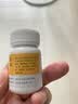 [希力] 丹参酮胶囊0.25g*24粒/盒 五盒装 实拍图