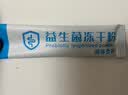 益生菌冻干粉活菌调理肠胃道 益生菌 2g*100袋 实拍图
