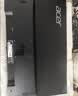 宏碁（acer）商祺X2670 台式电脑商用办公台式机定制版主机（酷睿5-210H 16G 512G SSD）24.5英寸套机 实拍图