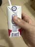 蒙牛新养道无乳糖牛奶脱脂型钻包200ml×24盒 中秋送礼礼盒 实拍图