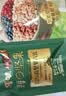 百草味低GI每日纯坚果700g无添加休闲零食独立包装团购中秋礼品送长辈 实拍图