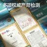 得力（deli）【2包便携装】珊瑚海A4打印纸 80g500张单包 双面复印纸 7377 实拍图
