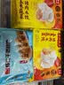 广州酒家虾仁干蒸烧麦210g 12个 中秋送礼早餐广式早茶点心烧麦生鲜预制菜 实拍图