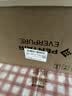 爱惠浦（Everpure）家用全屋软化过滤器 厨房出水直饮 美肤洗浴 呵护衣物 中央过滤净水器四件套A 实拍图