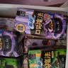 苏菲口袋魔法黑猫卫生巾日夜组合92片便携干爽加宽姨妈巾自营官方旗舰 实拍图