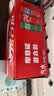 可口可乐（Coca-Cola）可乐*12+雪碧*8+芬达*4 有糖汽水 碳酸饮料  330ml*24罐 实拍图