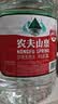 农夫山泉  饮用水 饮用天然水3L*6桶 整箱 桶装水 实拍图