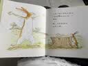 【信谊】猜猜我有多爱你 世界精选图画书 儿童绘本3-6岁 全球畅销5000万册 朗读者推荐儿童书单 名师梅子涵推荐 儿童故事书 实拍图