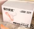 佳尔优优母乳安抚奶嘴1-3-6个月以上防胀气防龅牙新生婴儿硅胶超轻哄睡 实拍图