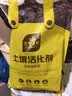 史丹利土壤活化剂宝矿源黄腐酸钾微生物菌剂黑水肥料松土剂改良剂500g 实拍图