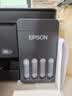 爱普生（EPSON）【6代新品】L3353墨仓式彩色家用AI学习打印机 L3251/L3255升级版(打印复印扫描 微信/无线 黑色） 实拍图