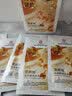 同仁堂面膜抗皱紧致抗衰老补水淡化细纹积雪草胶原蛋白提亮肤色20片 实拍图
