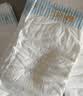 三只小猪3D轻薄新生儿纸尿裤S码104片 超薄透气婴儿尿不湿尿片尿布(4-8KG) 实拍图