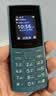 诺基亚（NOKIA）200 4G学生手机视频通话定位全网通微聊小学初中专用戒网非智能儿童电话老年人手机蓝色 实拍图