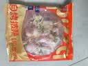 幸福西饼芝士披萨组合4片 共720g 浓香榴莲+奥尔良烤鸡+美式培根+韩式炸鸡 实拍图