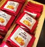 江中猴姑猴头菇养胃饼干高钙中老年人营养品办公室零食中秋礼盒1440g 实拍图
