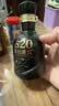 古井贡酒 年份原浆古20 浓香型白酒 52度 100mL*1瓶 单瓶装 实拍图