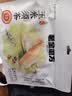 老金磨方 花草茶玉米须茶120g栀子荞麦茶包独立包装养生茶 实拍图