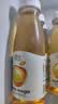 绿杰苹果醋饮料280ml*15瓶整箱 发酵型苹果醋0蔗糖0添加脂肪饮料 实拍图