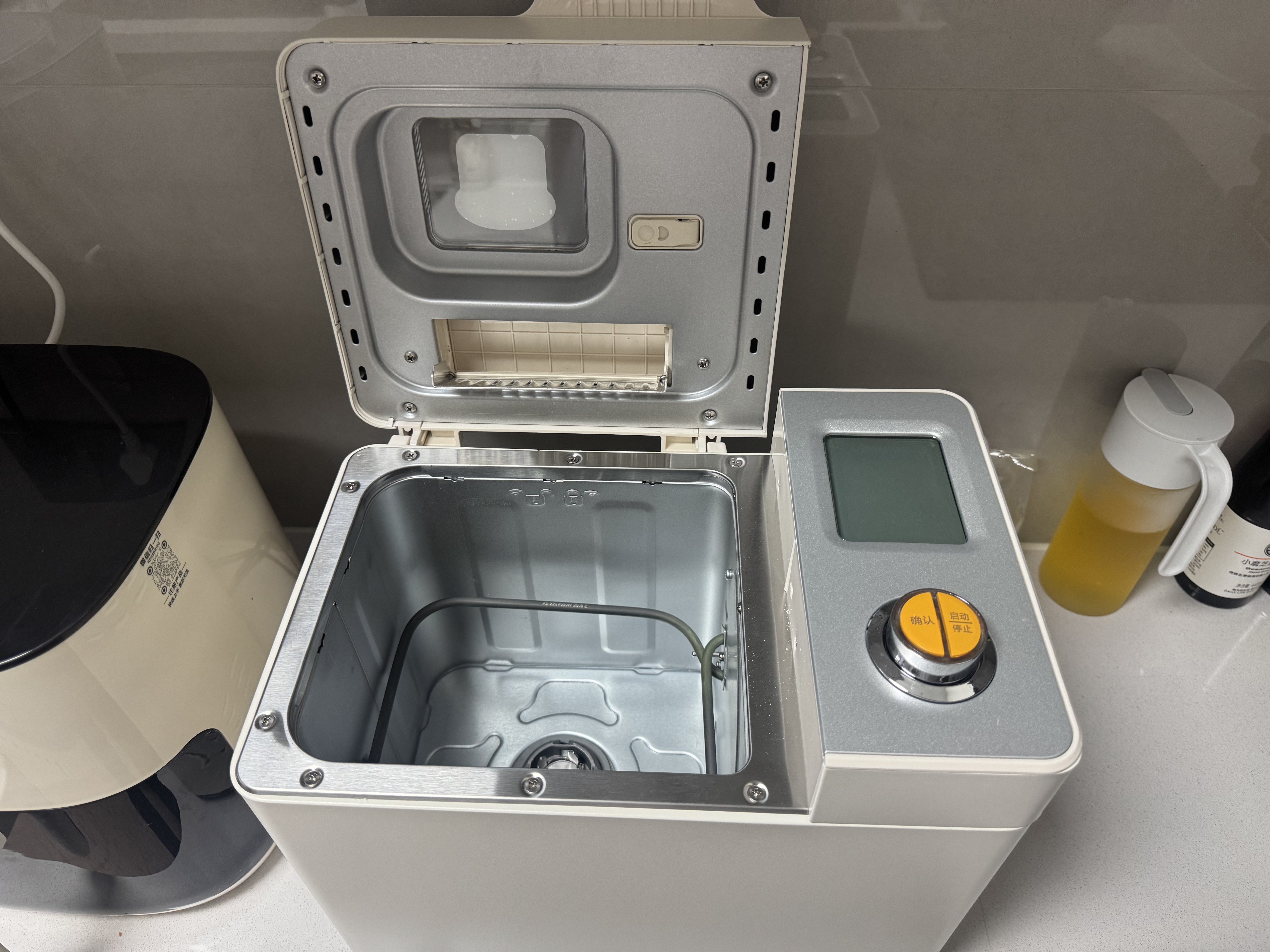 东菱无糖面包机家用大容量和面机 全自动揉面制肉松吐司酸奶泡菜发酵多功能预约早餐机器DL-1352 棉云白（独立酵母盒） 实拍图