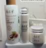 郁美净鲜奶霜110g+鲜奶乳液108g+乳木果柔肤水250ml套装国庆送礼 实拍图