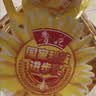 鲁花 食用油 物理压榨 葵花仁油6.18L  实拍图