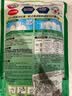 花王（KAO）室内晾晒洗衣液1.5kg袋装 阴干不臭抗菌消臭留香洁霸洗衣液 实拍图