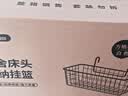 百草园床头置物架床边挂篮免打孔大学生上铺零食架子寝室收纳篮方格白 实拍图