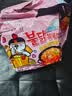 三养（SAMYANG）火鸡面奶油火鸡面拌面650g(130g*5)奶香早餐泡面拌面宵夜速食 实拍图