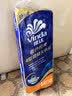 维达（Vinda）有芯卷纸 蓝色经典4层140克*10卷 厚韧 卫生纸厕纸 卷筒纸纸巾 实拍图