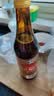 古越龙山彩包花雕三年 半干型 绍兴黄酒 500ml 单瓶装 中秋送礼 实拍图