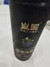 岚图果酒野生蓝莓冰酒(节日礼盒聚会用酒）240ml*6罐微醺低度酒送礼 实拍图