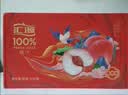 汇源100%葡萄汁整箱纯果汁健康饮料1L*12盒果蔬汁节日送礼宴请 实拍图