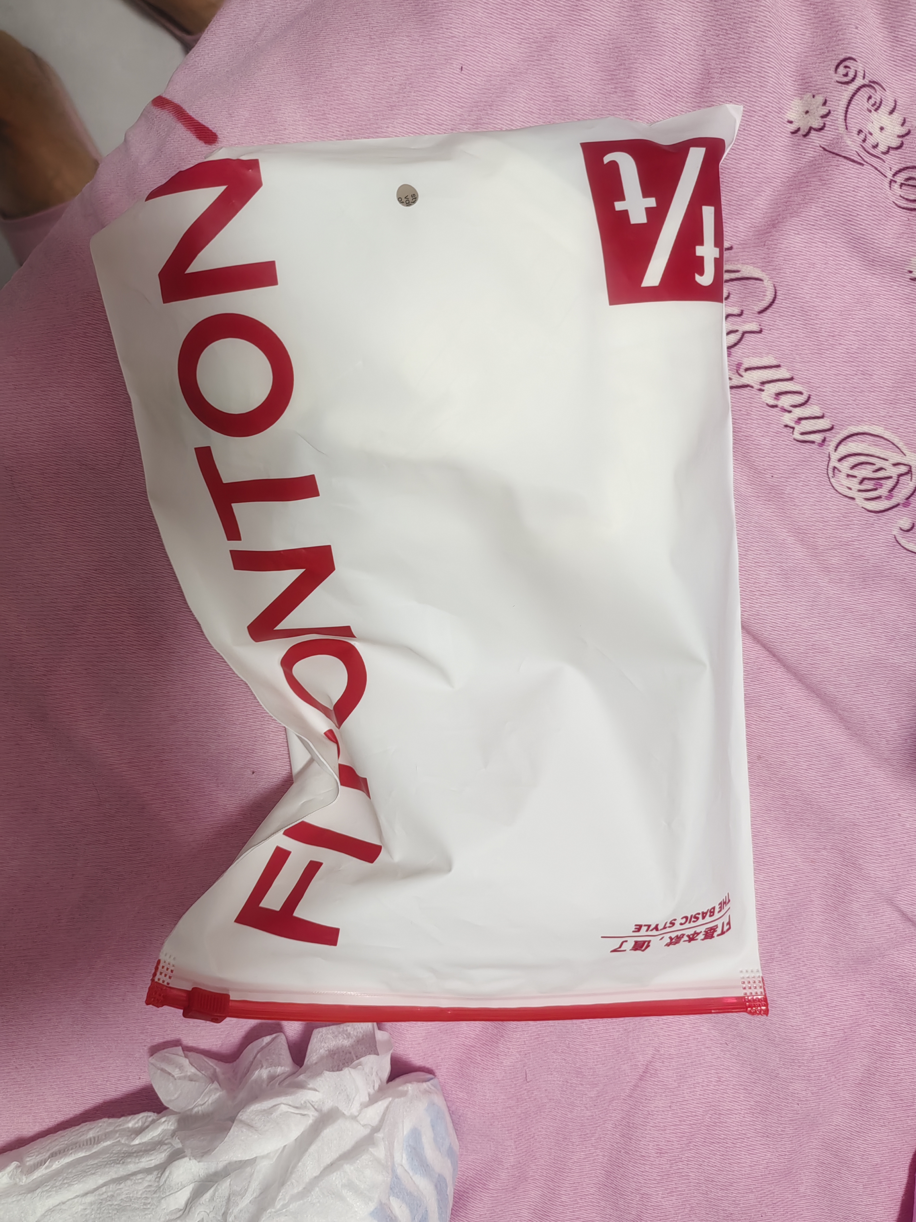 FitonTon5条装内裤女纯棉裆女士内裤抑菌中腰少女天气云朵系列L 实拍图