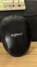 罗技（Logitech）M185鼠标 无线鼠标 办公鼠标 对称鼠标 黑色灰边 带无线2.4G接收器 实拍图