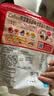 卡乐比（Calbee）原味水果麦片380g 进口非油炸 营养早餐代餐零食 实拍图