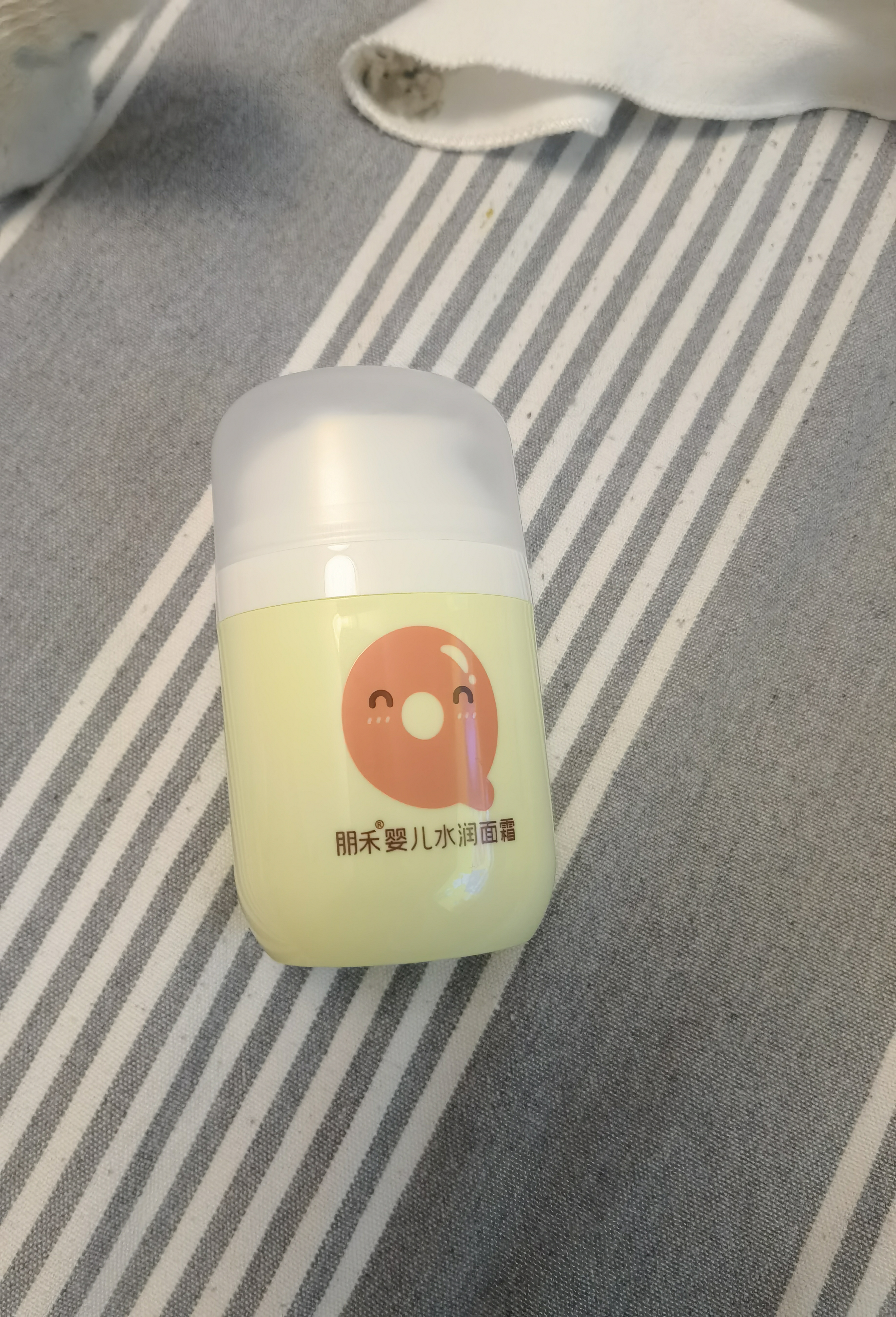 朋禾新生儿乳木果保湿身体霜宝宝四季润肤婴儿补水滋润儿童身体乳 【全身滋润】身体霜+水润面霜 实拍图