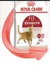 皇家猫粮 成猫猫粮 营养均衡 F32 通用粮 1-7岁 2KG 实拍图