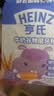 亨氏（Heinz）婴幼儿谷物磨牙棒牛奶味宝宝零食营养饼干64g独立小包装6月+ 实拍图