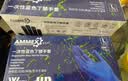 爱马斯一次性丁腈手套加厚耐用 防油耐酸碱实验室工业清洁100只/盒 蓝色APFNCHD 中号 实拍图