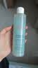 雅漾（Avene）恒润肌活保湿精华液200ML 小蛮腰肌底精华敏肌保湿水护肤礼物 实拍图