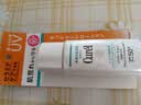 珂润（Curel）物理防晒敏感肌男女士进口护肤品保湿水感防晒乳60ml SPF50+PA+++ 实拍图
