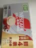 雀巢（Nestle）咖啡粉2合1无蔗糖速溶冲调饮品盒装30条330g 实拍图