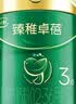 飞鹤臻稚卓蓓有机幼儿配方奶粉3段1-3岁700g*1 8倍乳铁蛋白HMO益生菌 实拍图