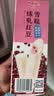 明治炼乳红豆雪糕 64g*6支 彩盒装（新旧包装随机发货） 实拍图