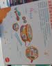 费雪（Fisher-Price）乐器6件套装 宝宝音乐启蒙乐器沙锤鼓响板儿童玩具生日礼物礼品 实拍图